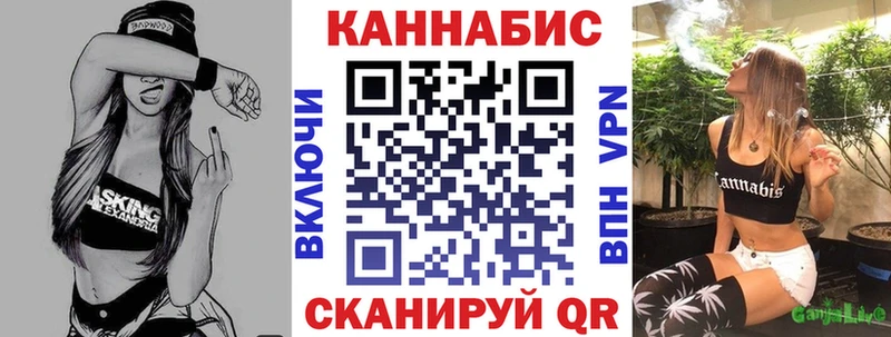 Сколько стоит Мариинский Посад КОКАИН  МЕФ  Гашиш  Канабис 