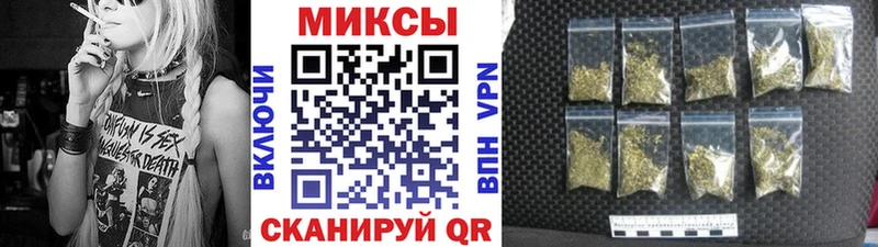 Бутират GHB  Мариинский Посад 