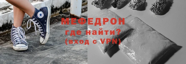 героин Краснотурьинск