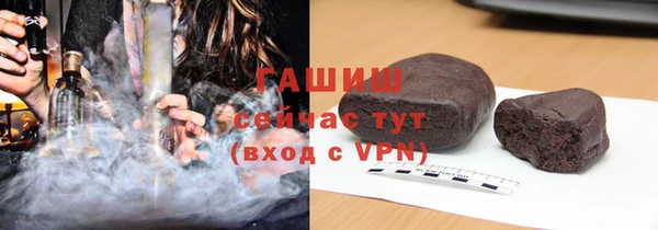 героин Краснотурьинск