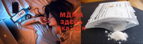 героин Краснотурьинск
