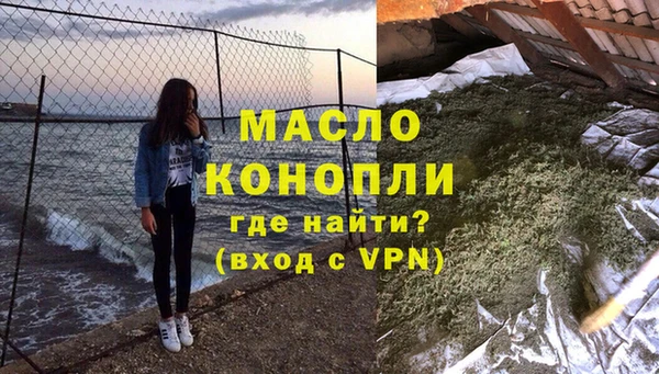 героин Краснотурьинск