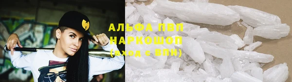 героин Краснотурьинск