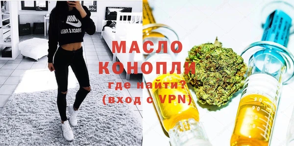 героин Краснотурьинск