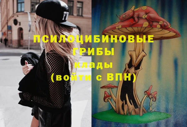 героин Краснотурьинск