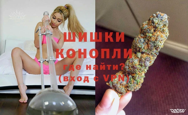 героин Краснотурьинск