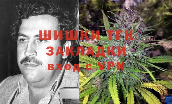 героин Краснотурьинск
