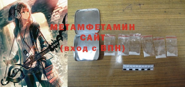 героин Краснотурьинск