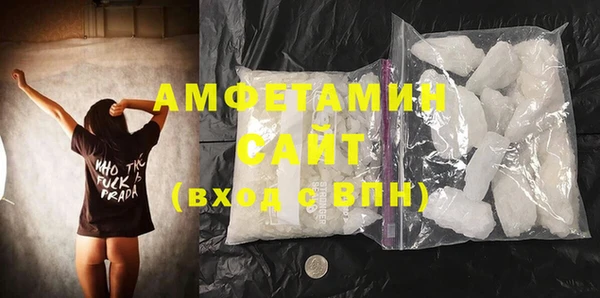 героин Краснотурьинск