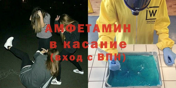 героин Краснотурьинск