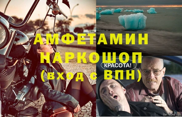 героин Краснотурьинск