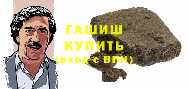 дмт Чита