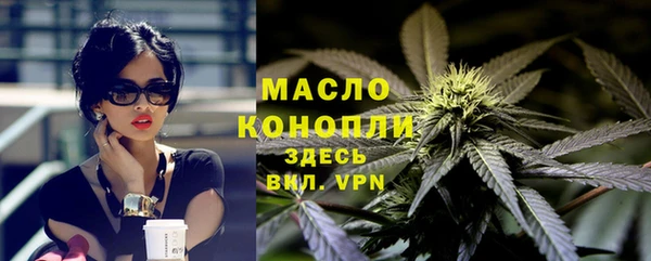 героин Краснотурьинск